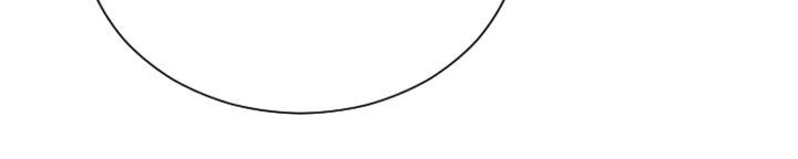 My Bad Younger Man Chapter 79 - Page 15