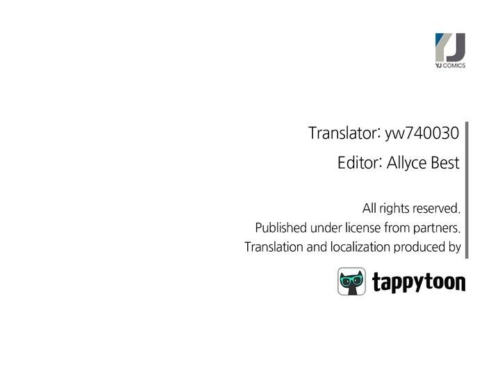 My Bad Younger Man Chapter 79 - Page 29