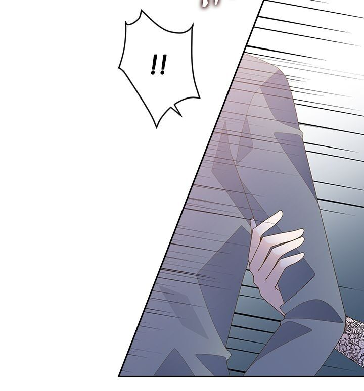 My Bad Younger Man Chapter 83 - Page 5