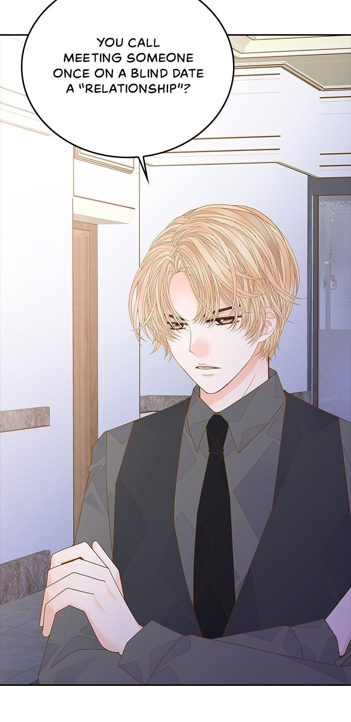 My Bad Younger Man Chapter 83 - Page 15