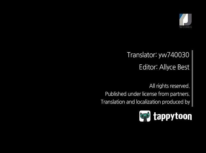 My Bad Younger Man Chapter 83 - Page 30