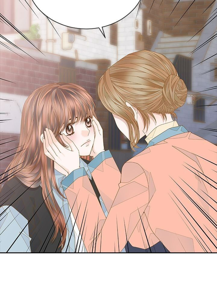 My Bad Younger Man Chapter 86 - Page 15