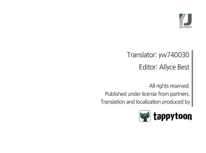 My Bad Younger Man Chapter 89 - Page 31