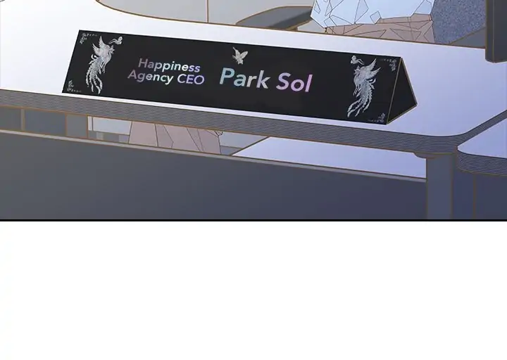 My Bad Younger Man Chapter 100 - Page 17