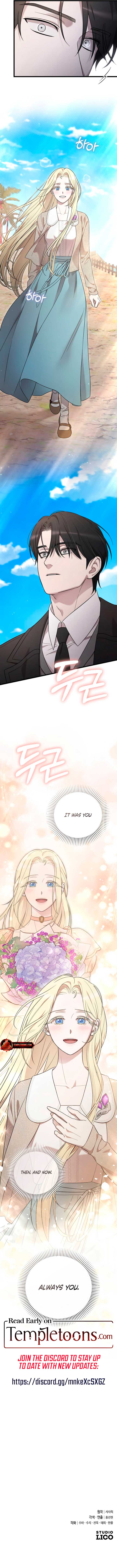 My Beloved Oppressor - Chapter 73 - 12