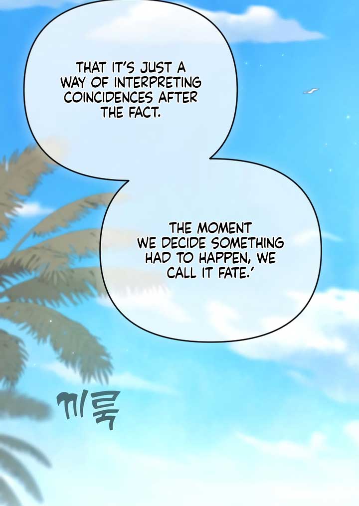 My Beloved Oppressor - Chapter 74 - 11