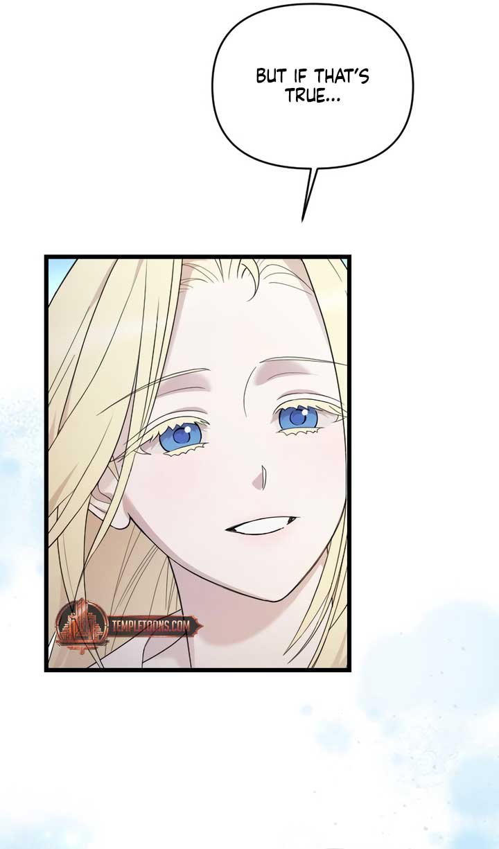 My Beloved Oppressor - Chapter 74 - 15