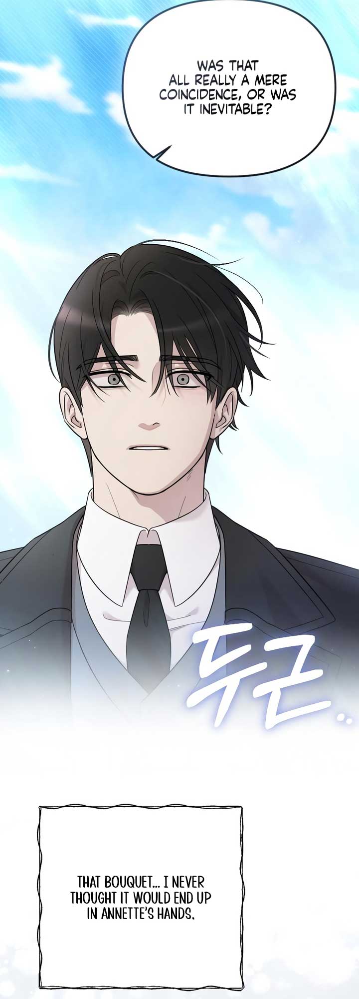 My Beloved Oppressor - Chapter 74 - 17