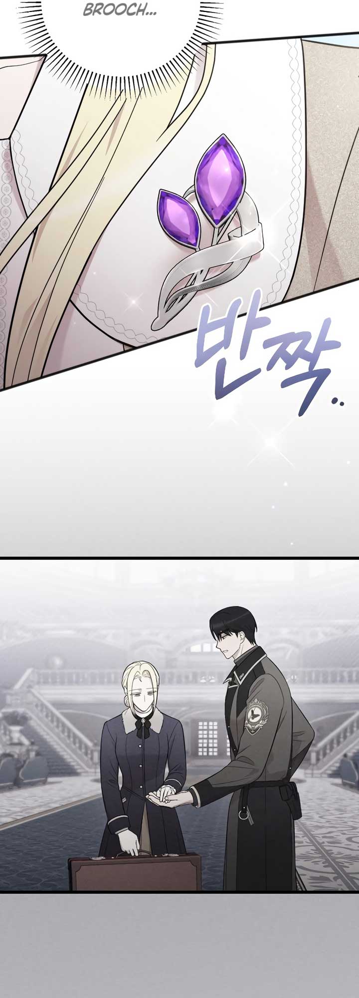 My Beloved Oppressor - Chapter 74 - 36