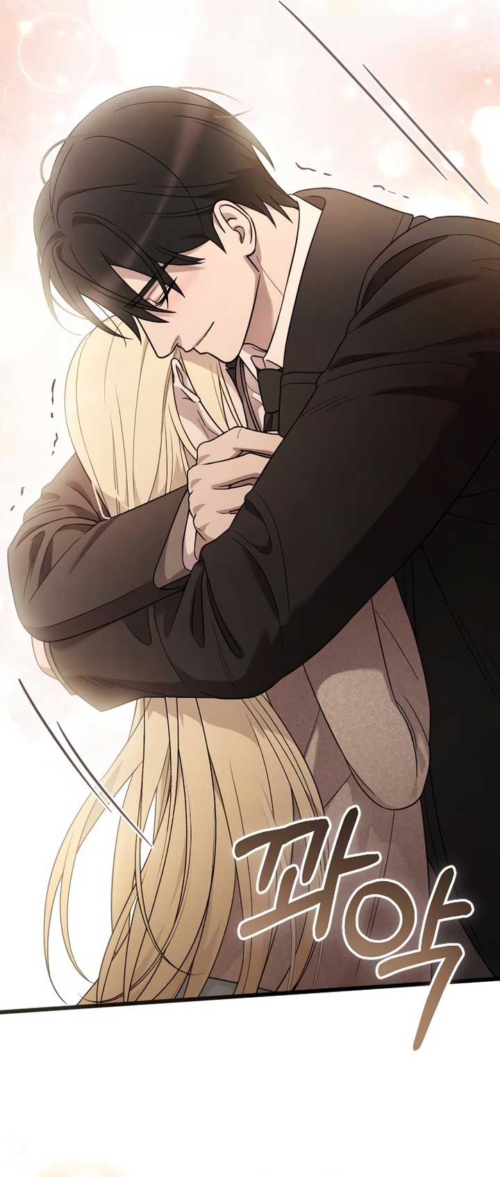 My Beloved Oppressor - Chapter 74 - 51