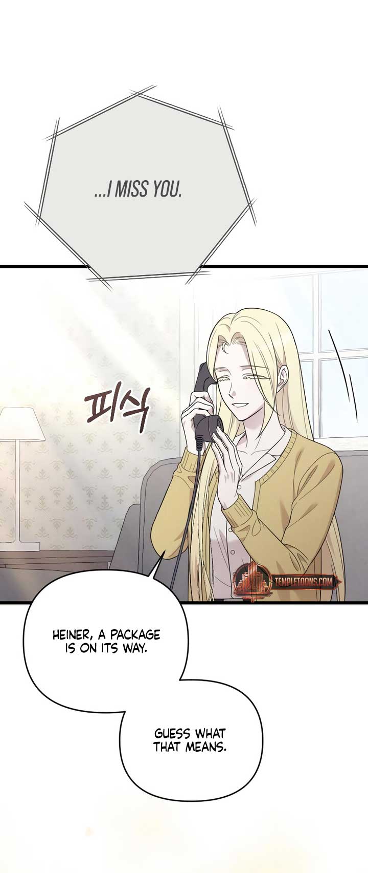 My Beloved Oppressor - Chapter 74 - 83