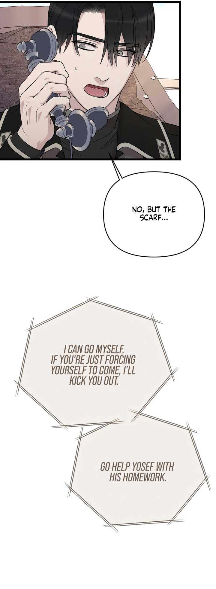 My Beloved Oppressor - Chapter 74 - 85