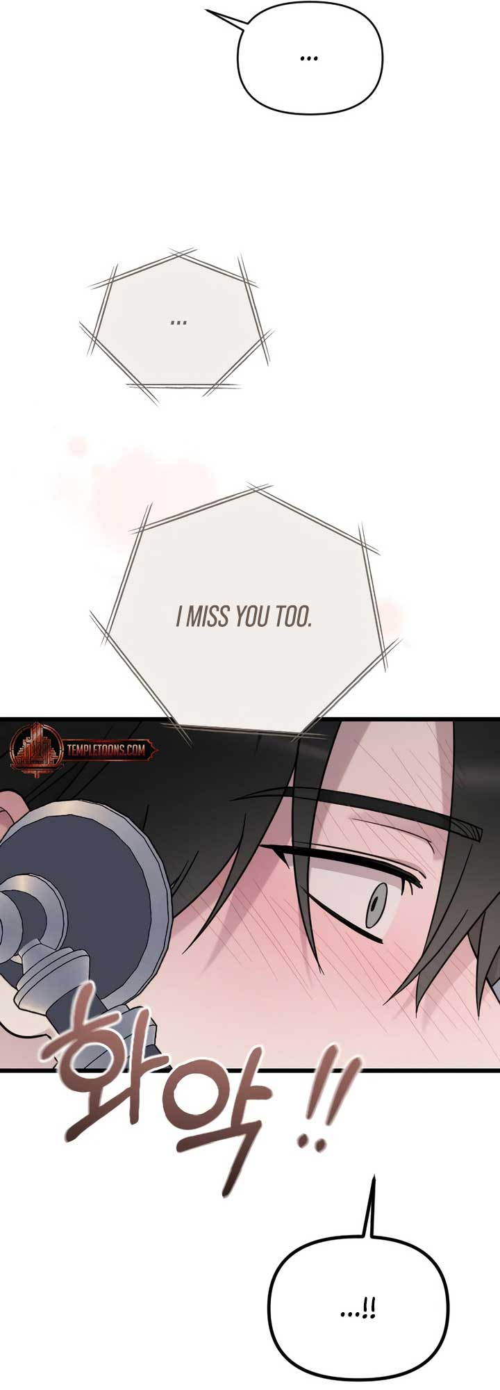 My Beloved Oppressor - Chapter 74 - 86