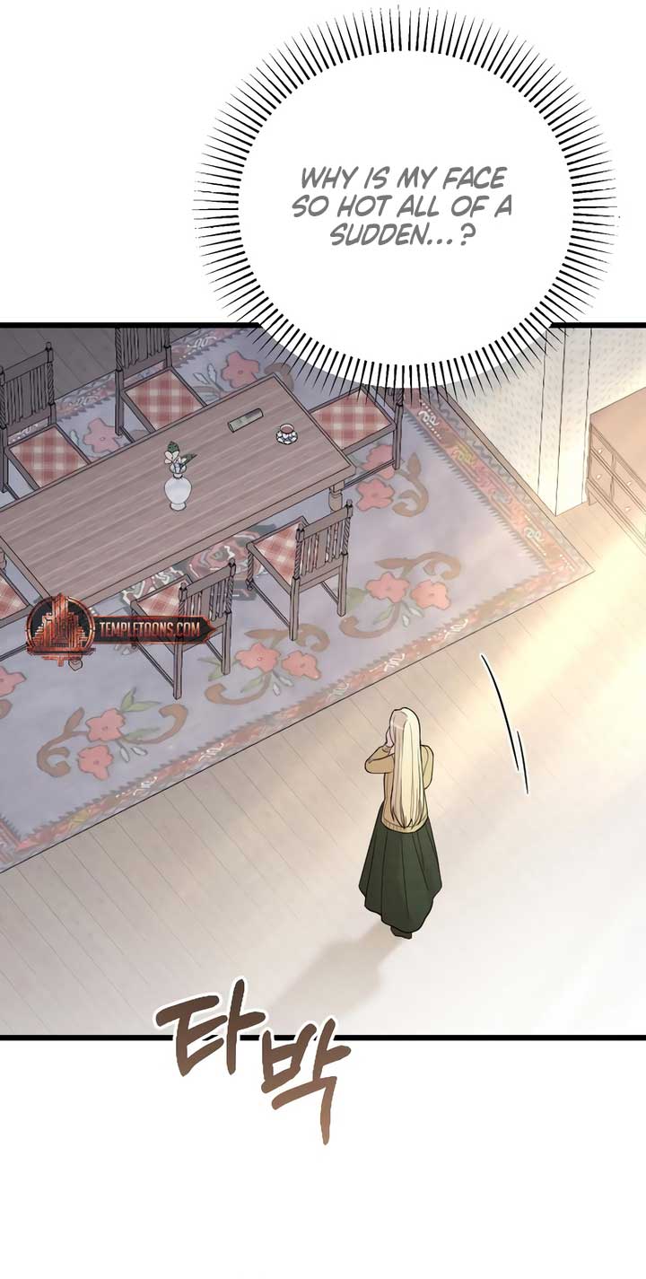 My Beloved Oppressor - Chapter 74 - 89