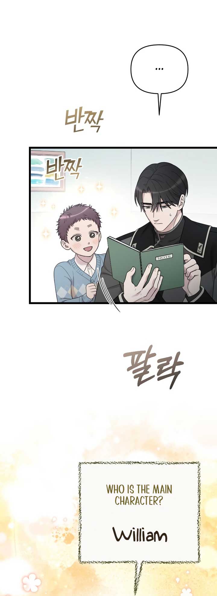 My Beloved Oppressor - Chapter 75 - 7