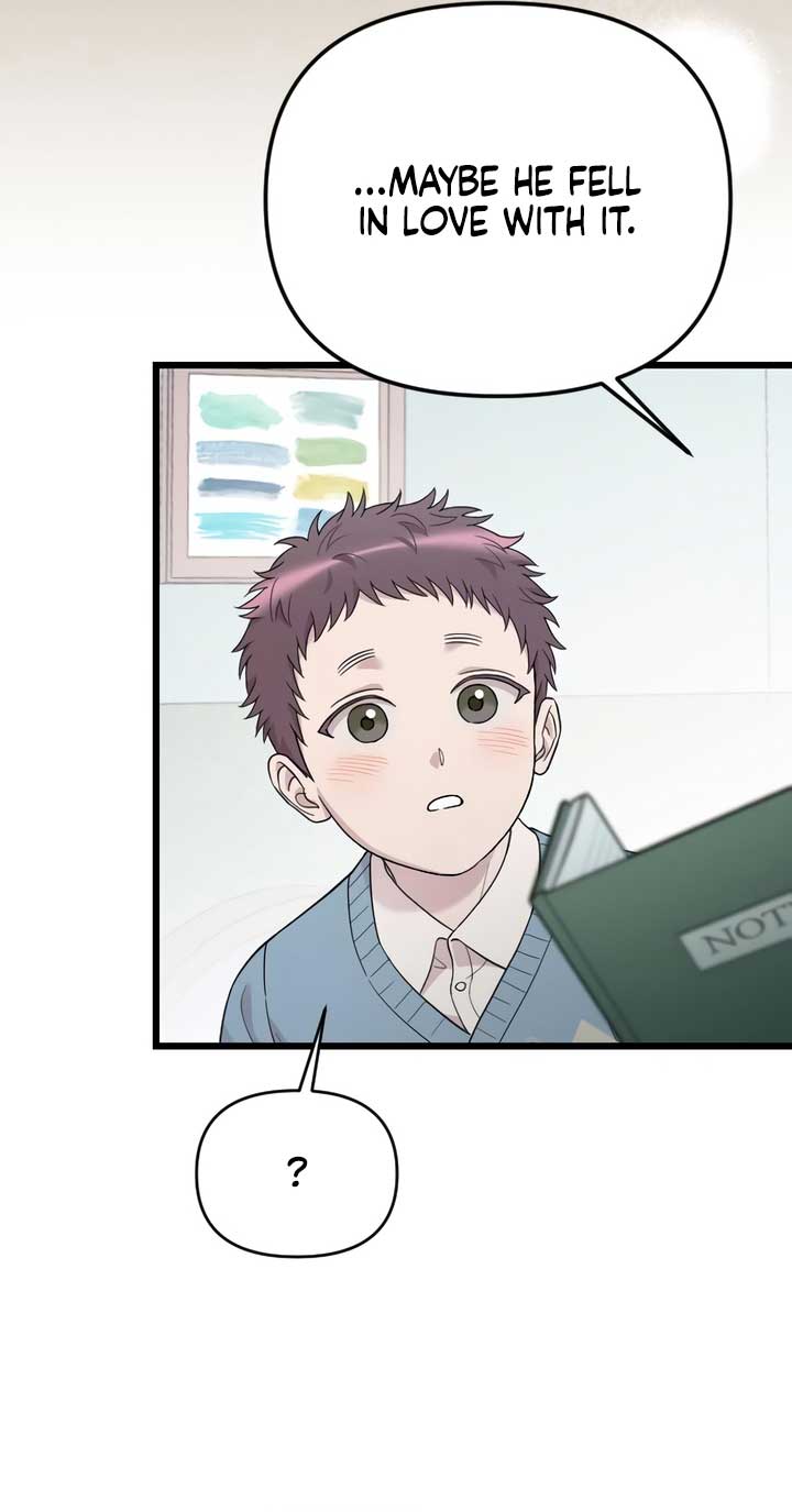 My Beloved Oppressor - Chapter 75 - 13