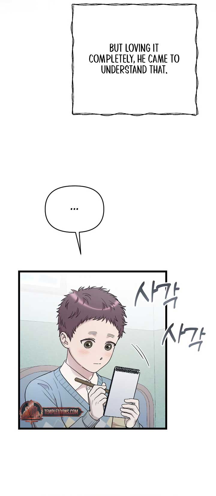 My Beloved Oppressor - Chapter 75 - 16