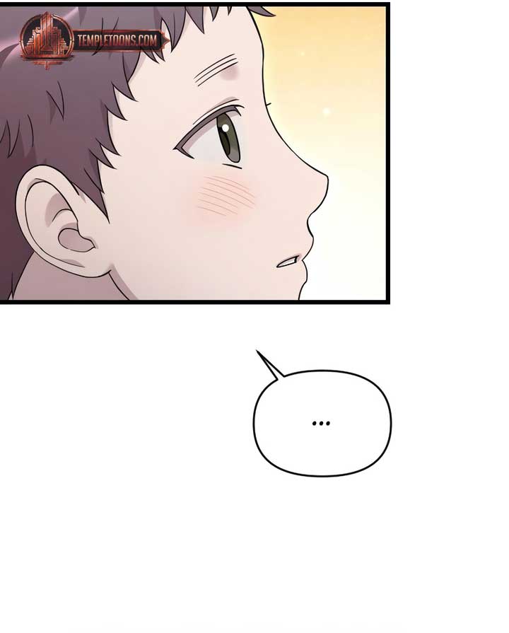 My Beloved Oppressor - Chapter 75 - 19