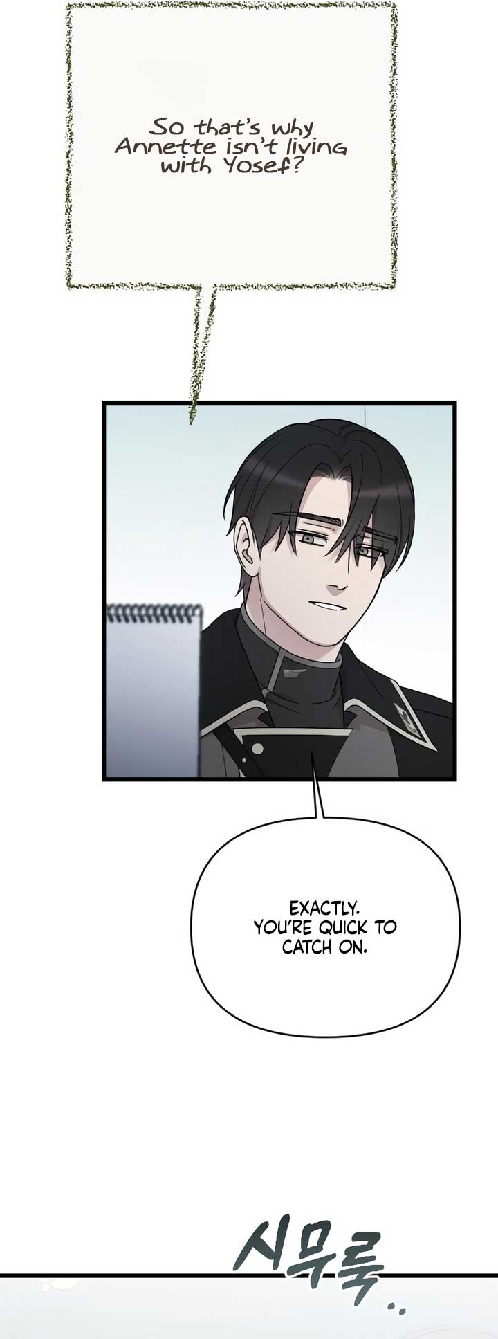 My Beloved Oppressor - Chapter 75 - 20