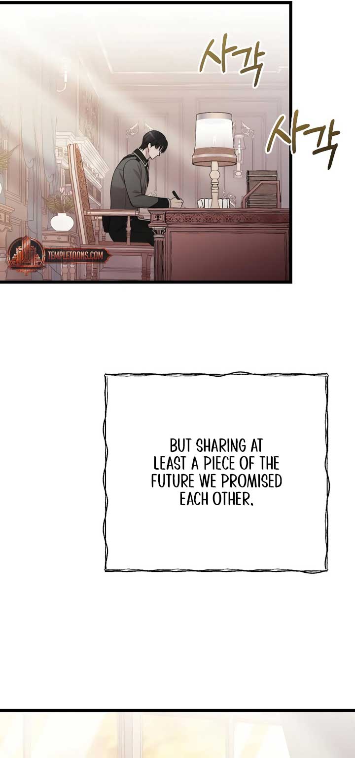 My Beloved Oppressor - Chapter 75 - 38