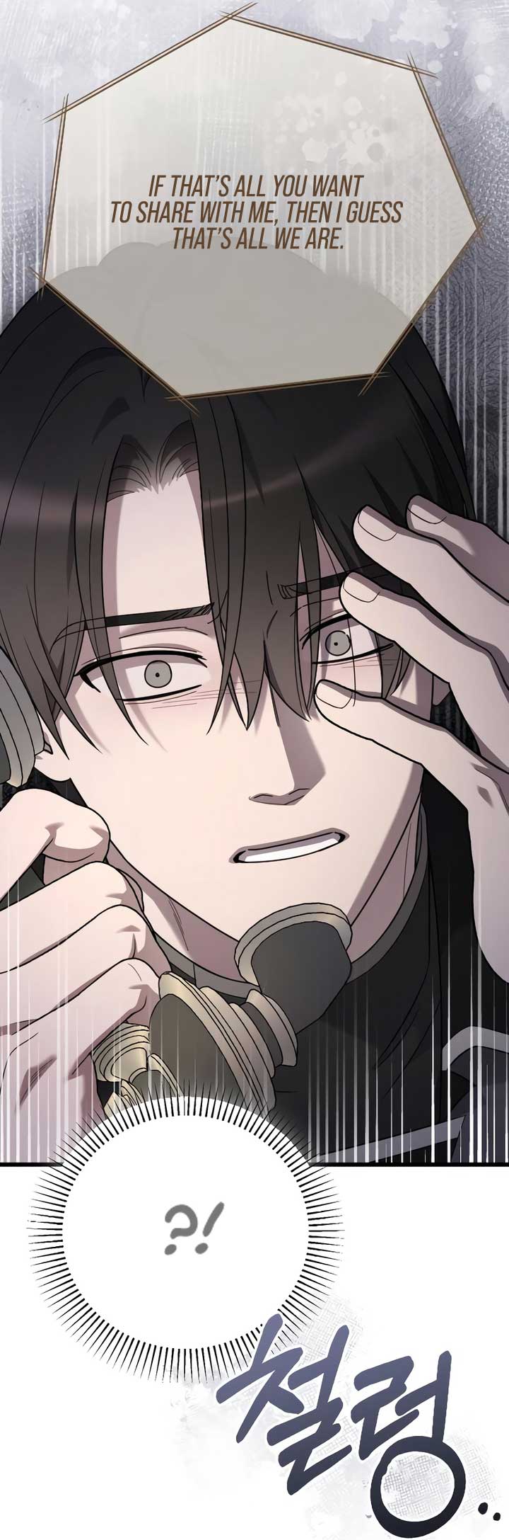 My Beloved Oppressor - Chapter 75 - 60