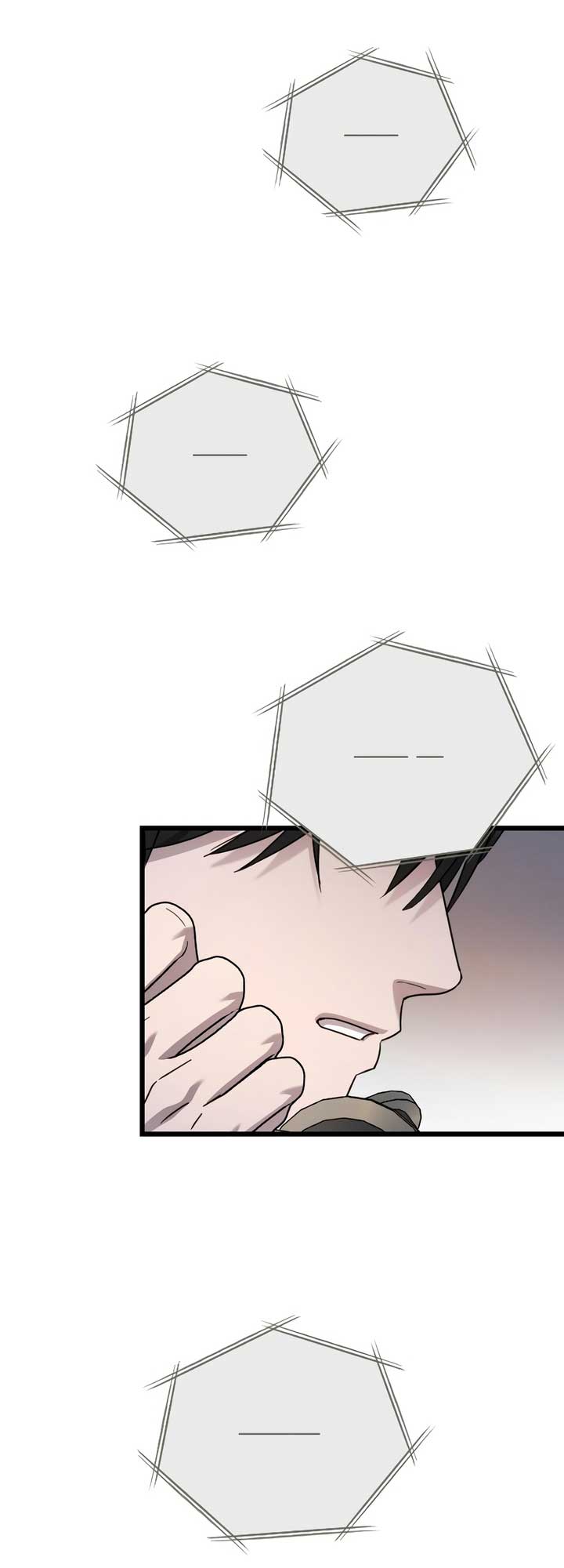 My Beloved Oppressor - Chapter 75 - 65