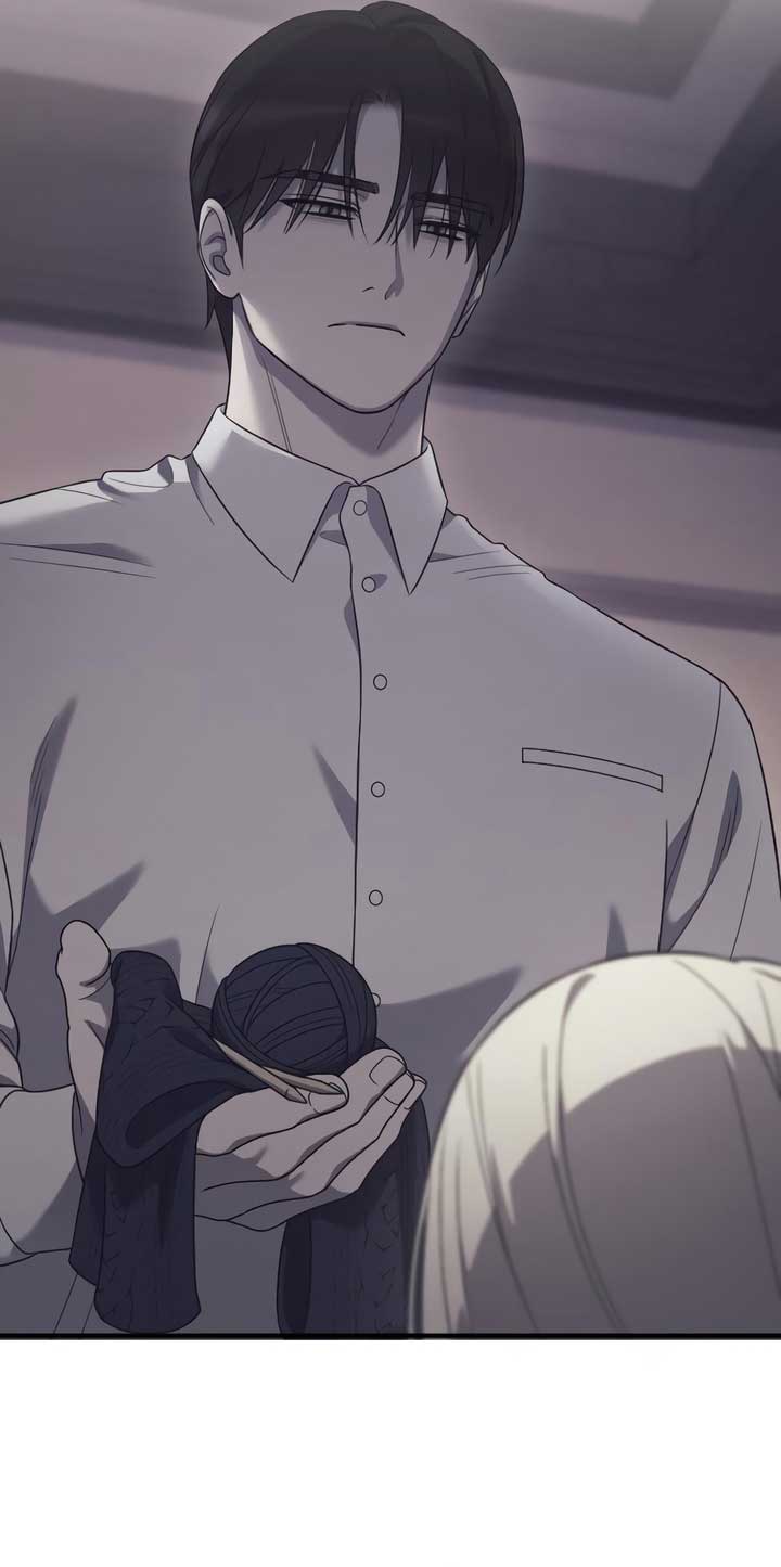 My Beloved Oppressor - Chapter 75 - 75