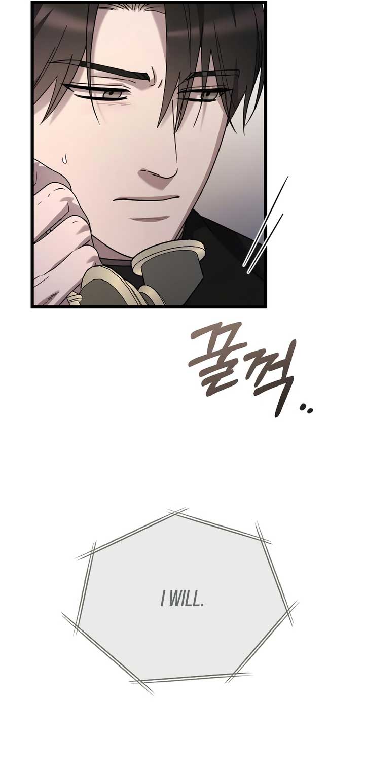 My Beloved Oppressor - Chapter 75 - 81