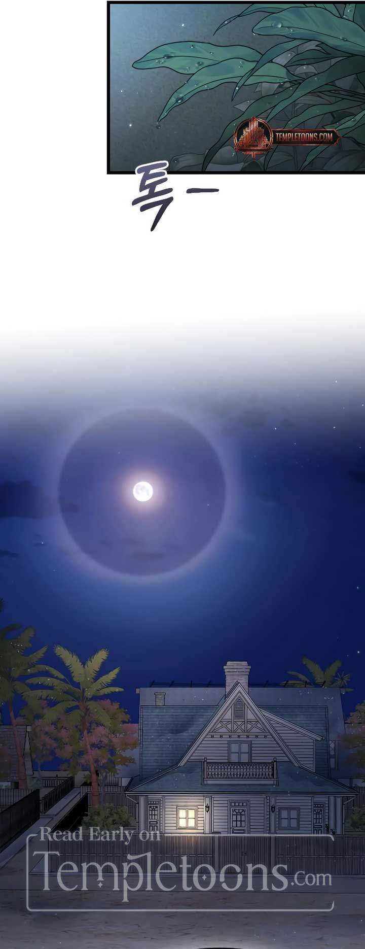 My Beloved Oppressor - Chapter 75 - 86