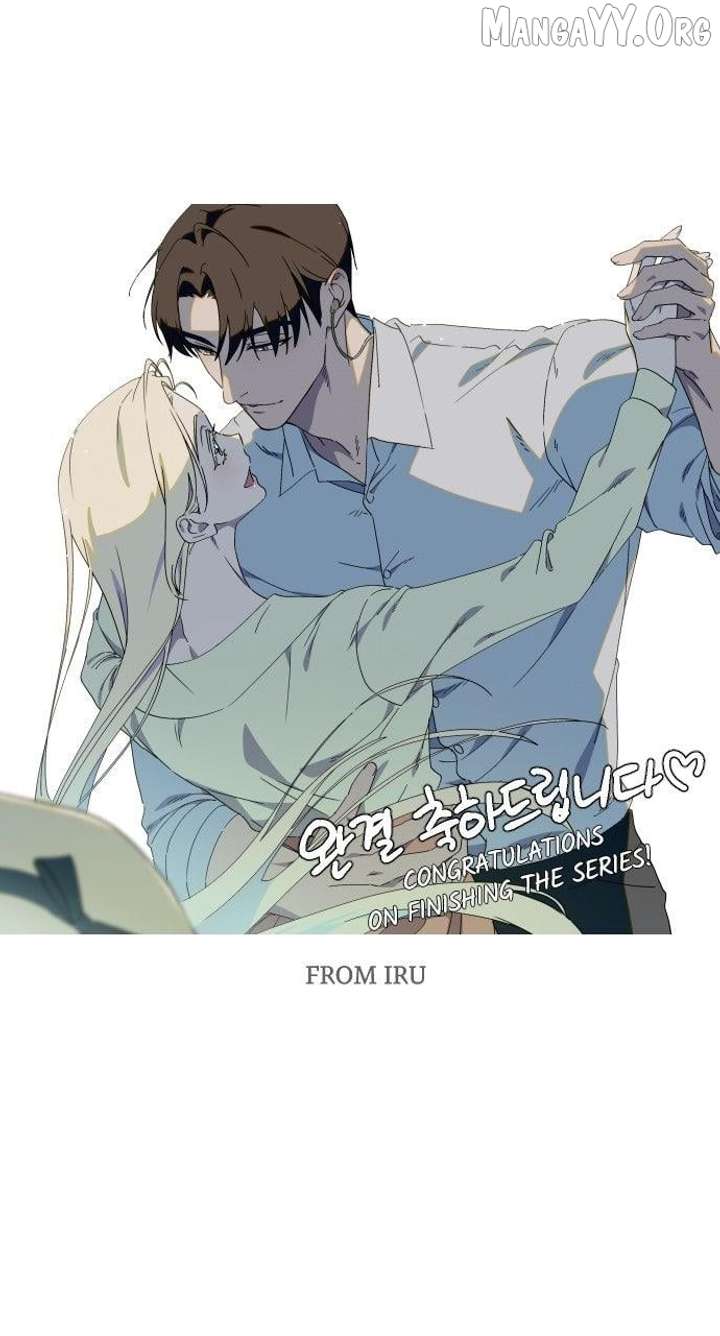 My Beloved Oppressor Chapter 84 - Page 14