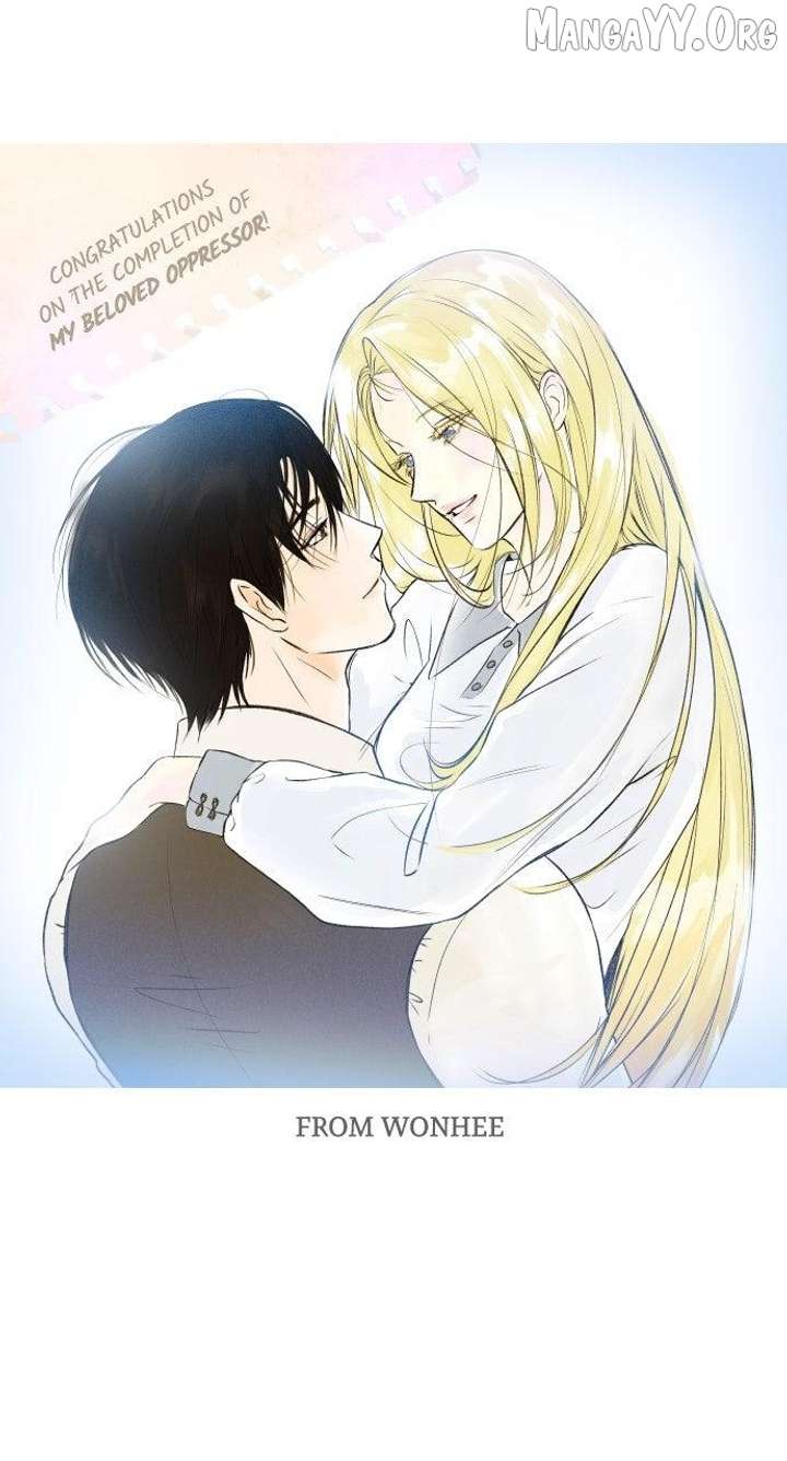 My Beloved Oppressor Chapter 84 - Page 15