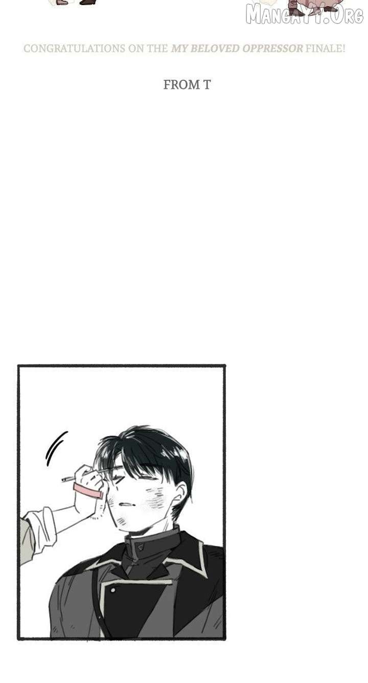 My Beloved Oppressor Chapter 84 - Page 18