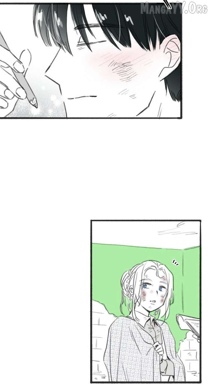 My Beloved Oppressor Chapter 84 - Page 22