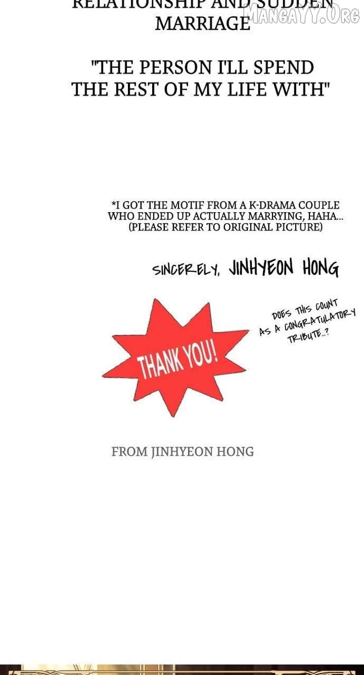 My Beloved Oppressor Chapter 84 - Page 26