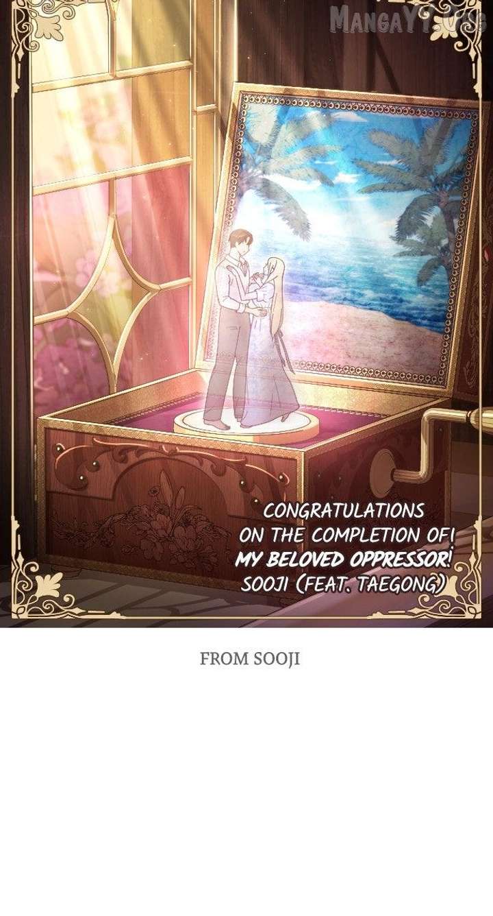 My Beloved Oppressor Chapter 84 - Page 27