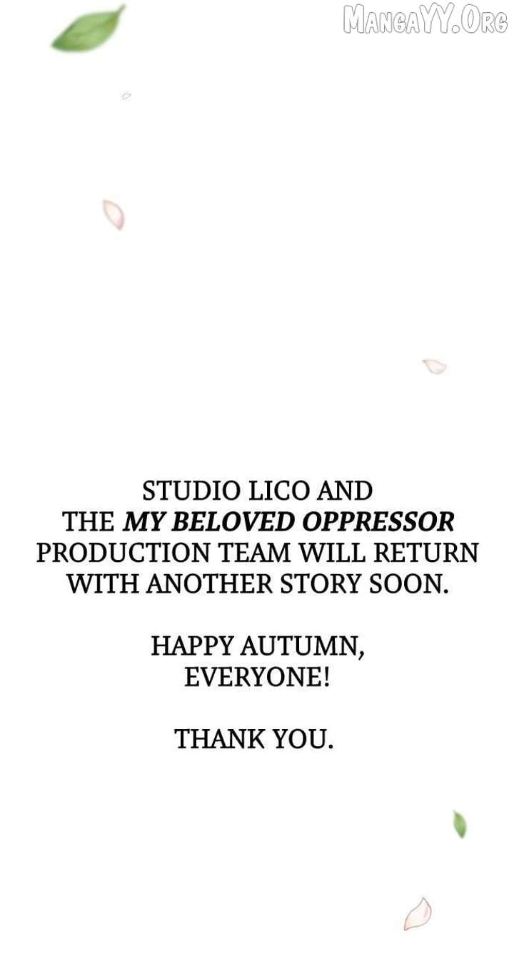 My Beloved Oppressor Chapter 84.5 - Page 9