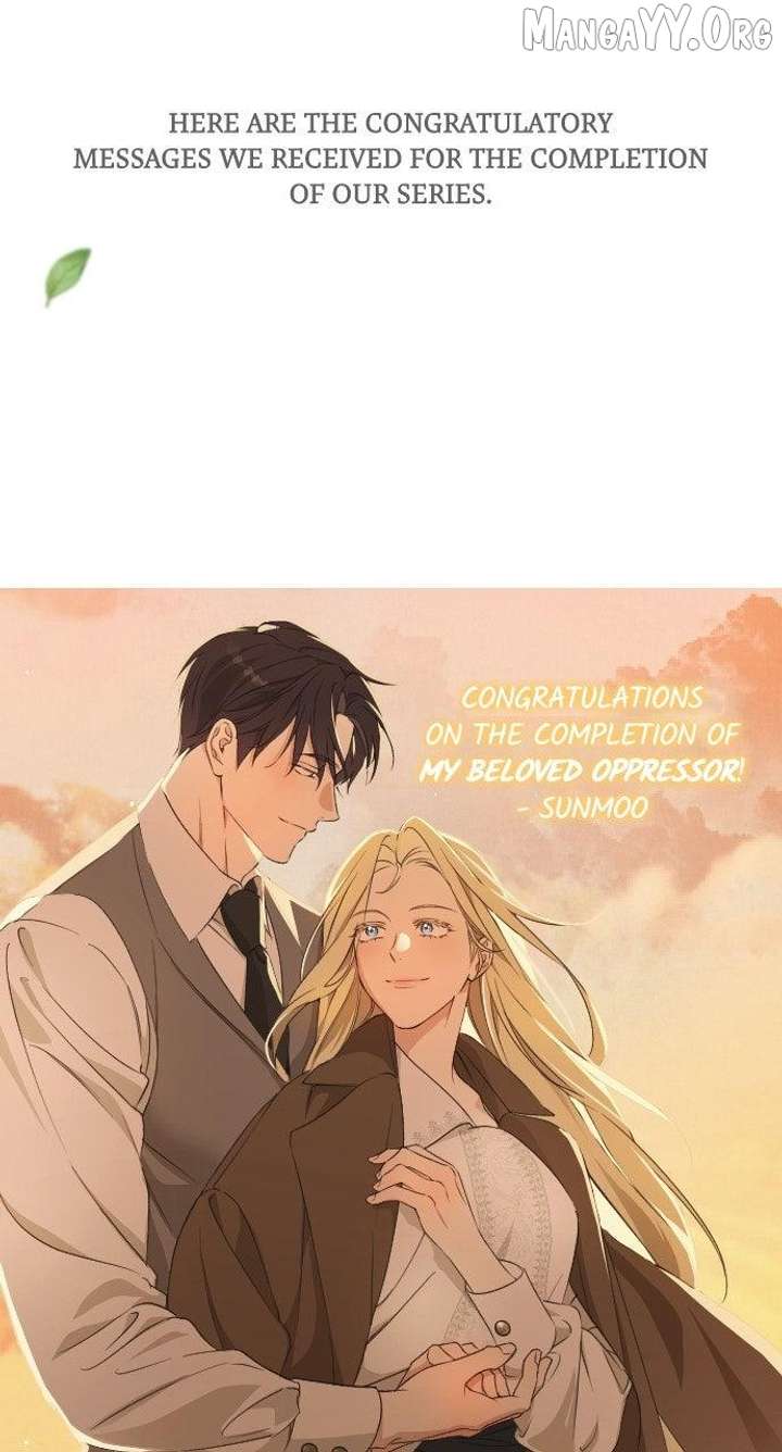 My Beloved Oppressor Chapter 84.5 - Page 10