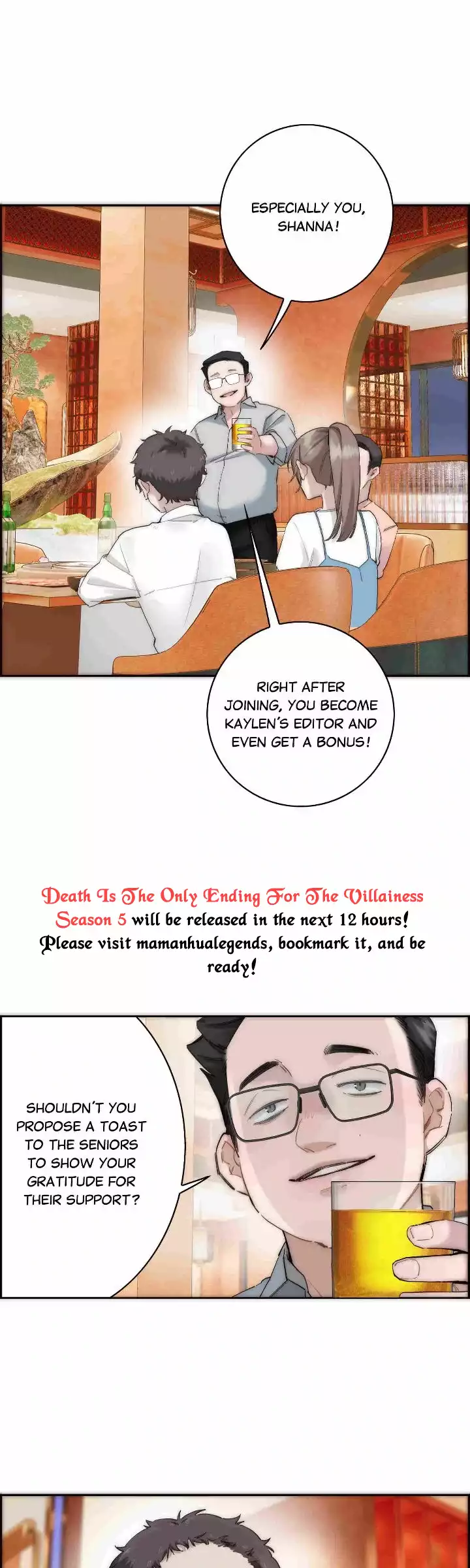 My Benefactor Is Not a Scholar - Chapter 82 - 19