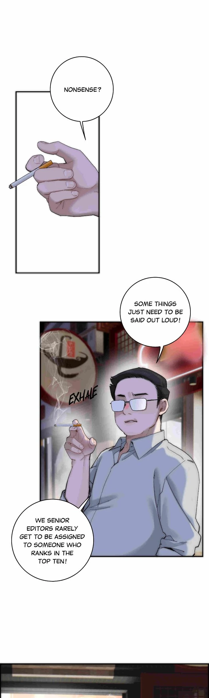 My Benefactor Is Not a Scholar - Chapter 82 - 31