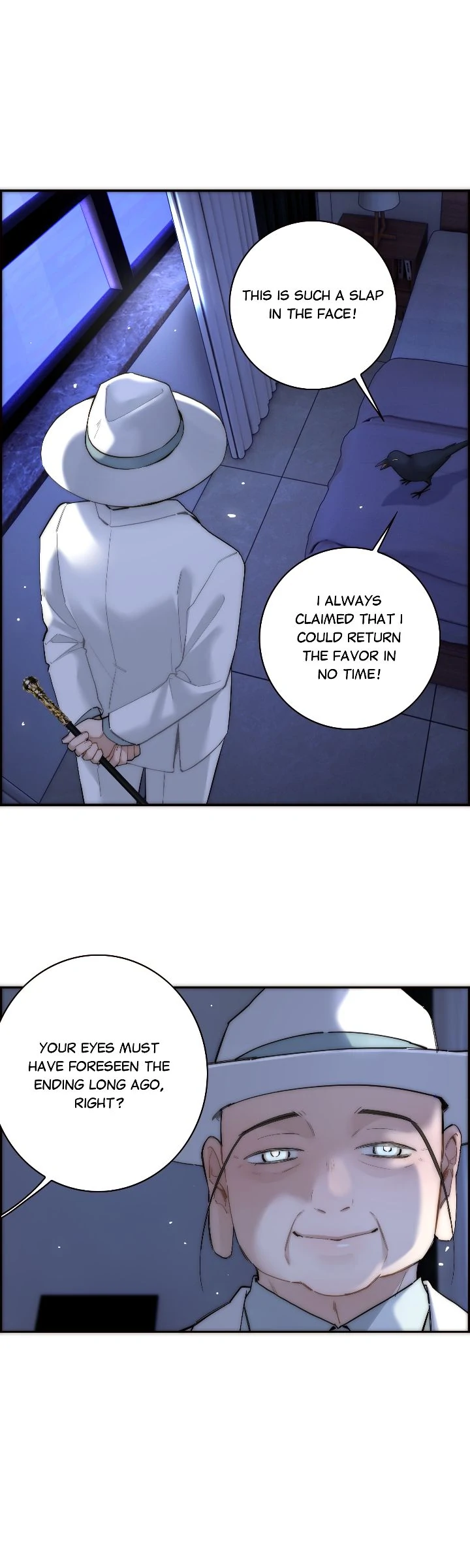 My Benefactor Is Not a Scholar - Chapter 83 - 25