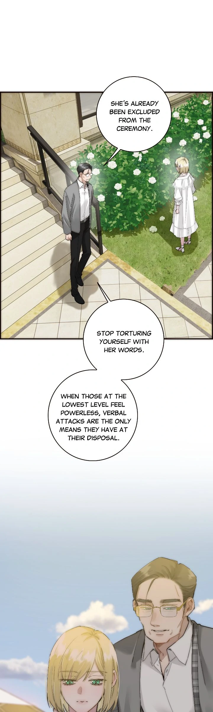 My Benefactor Is Not a Scholar - Chapter 84 - 4