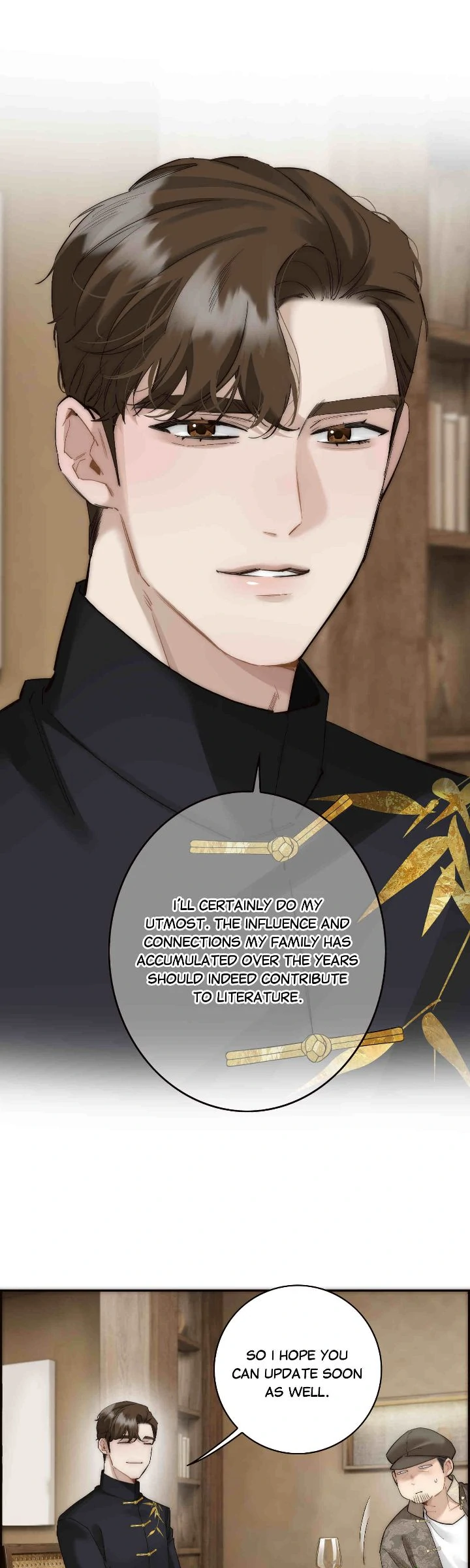 My Benefactor Is Not a Scholar - Chapter 85 - 17