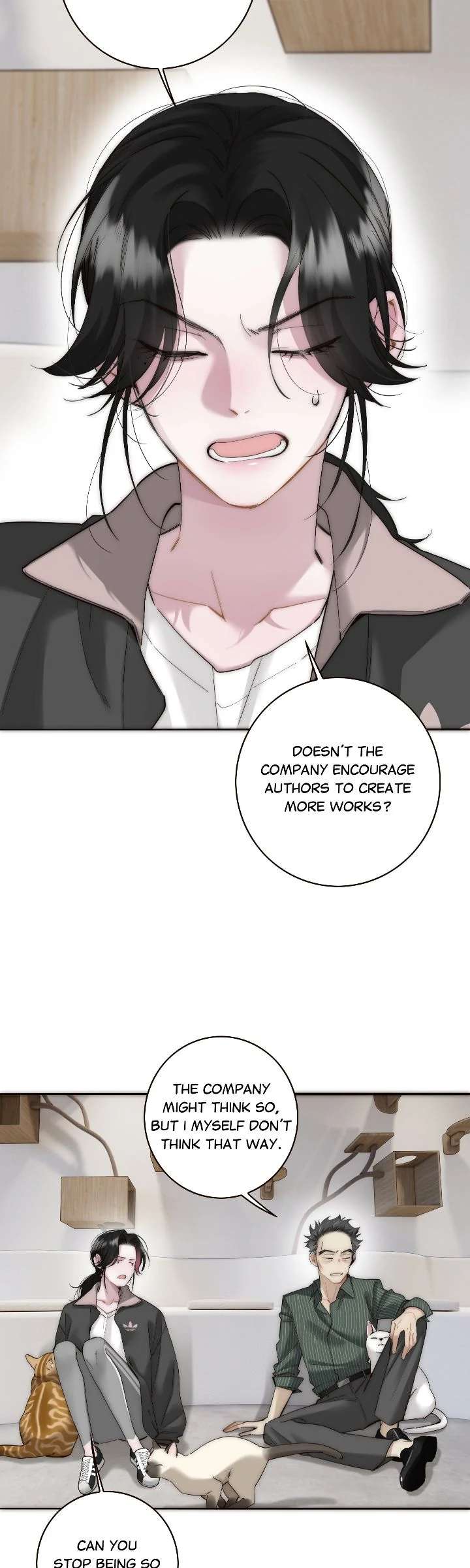 My Benefactor Is Not a Scholar Chapter 88 - Page 4