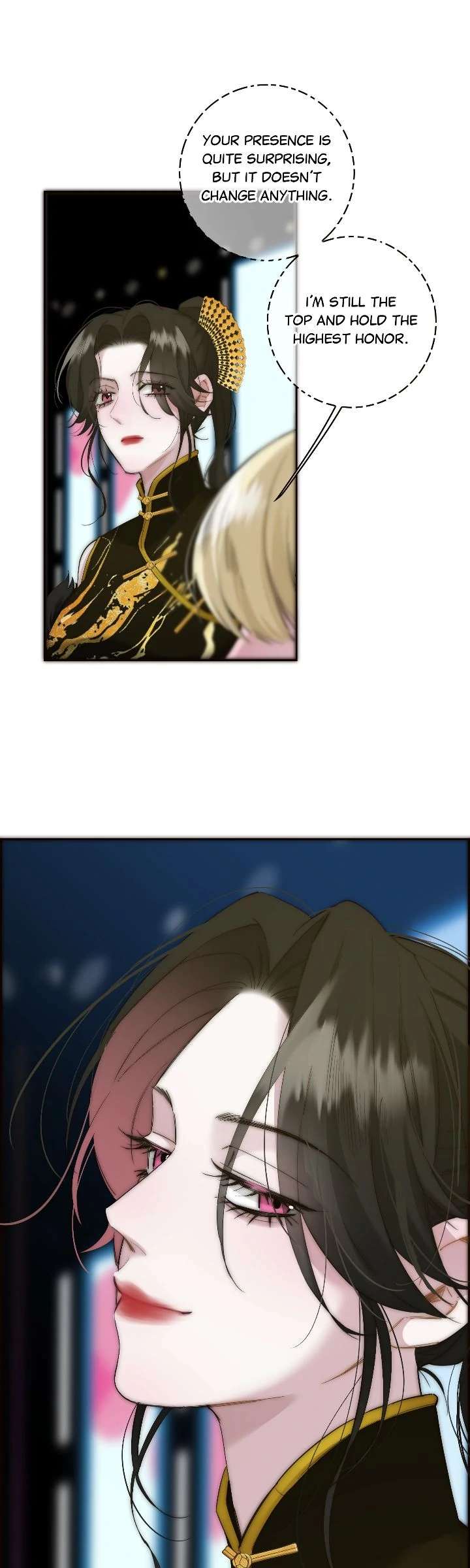 My Benefactor Is Not a Scholar Chapter 88 - Page 12