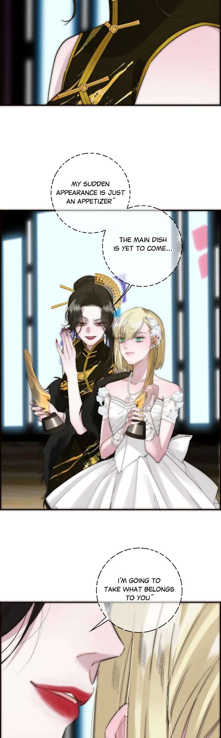 My Benefactor Is Not a Scholar Chapter 88 - Page 13