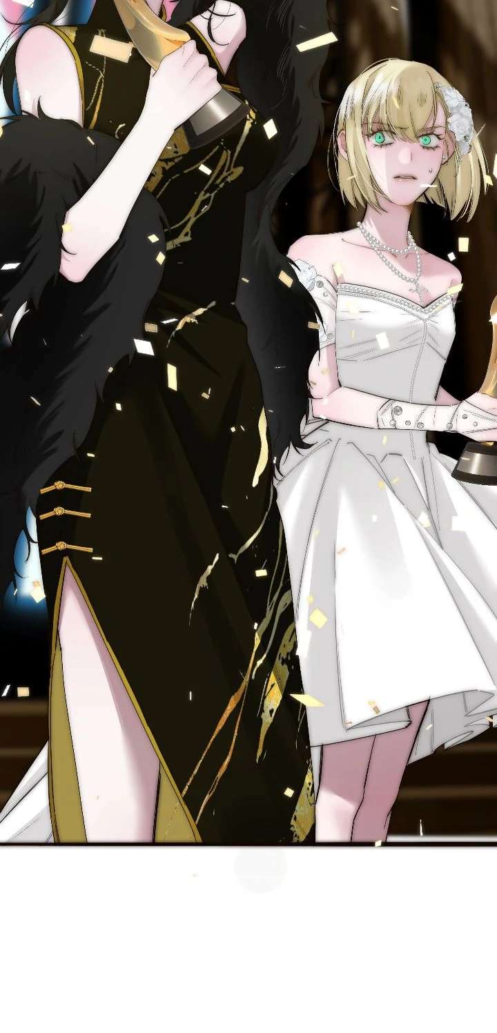 My Benefactor Is Not a Scholar Chapter 88 - Page 17