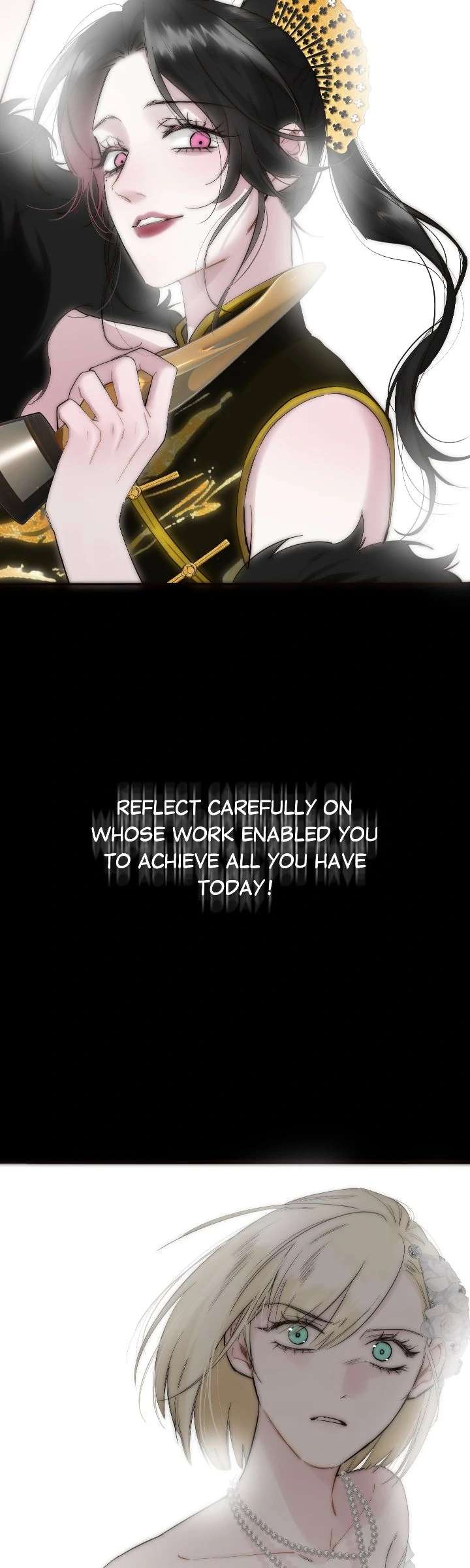 My Benefactor Is Not a Scholar Chapter 88 - Page 25