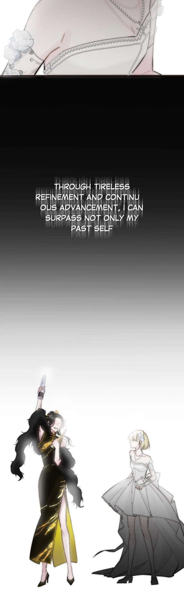 My Benefactor Is Not a Scholar Chapter 88 - Page 26