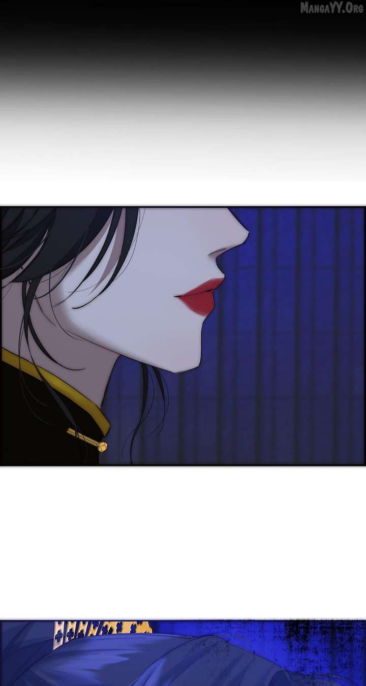 My Benefactor Is Not a Scholar Chapter 89 - Page 11