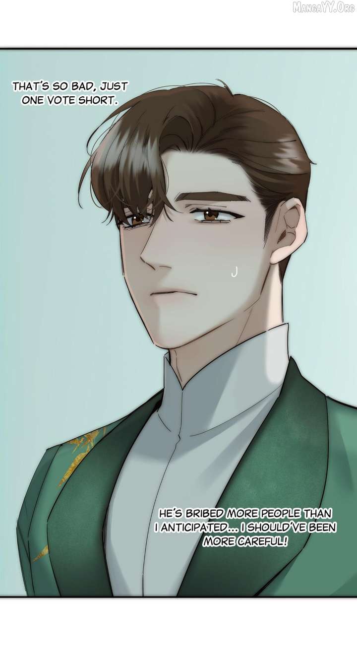 My Benefactor Is Not a Scholar Chapter 89 - Page 19